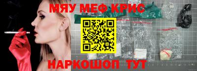 кокаин колумбия Будённовск