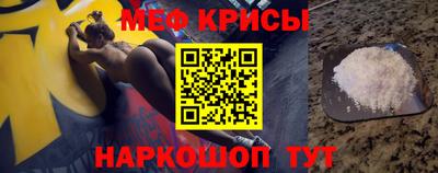 амфетамин Бузулук