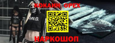 таблы Бугуруслан