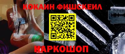 амфетамин Бузулук