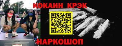 таблы Бугуруслан
