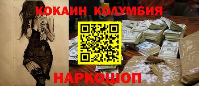 таблы Бугуруслан