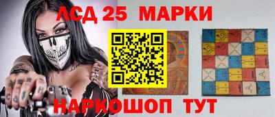 амфетамин Бузулук
