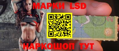 таблы Бугуруслан
