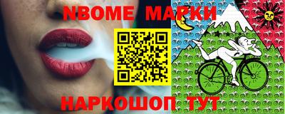 кокаин колумбия Будённовск