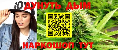 амфетамин Бузулук