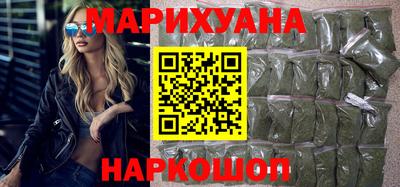 кокаин колумбия Будённовск