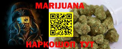 кокаин колумбия Будённовск