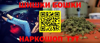 амфетамин Бузулук