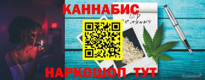 таблы Бугуруслан