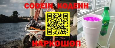 амфетамин Бузулук