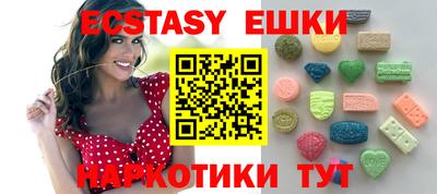 кокаин колумбия Будённовск