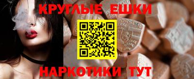 кокаин колумбия Будённовск
