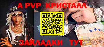 кокаин колумбия Будённовск