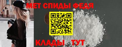 таблы Бугуруслан