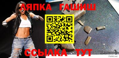 таблы Бугуруслан