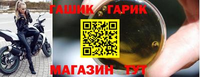 амфетамин Бузулук