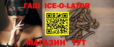 таблы Бугуруслан