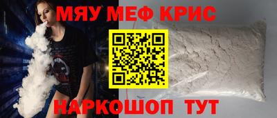 кокаин колумбия Будённовск