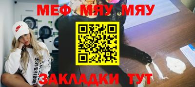 амфетамин Бузулук